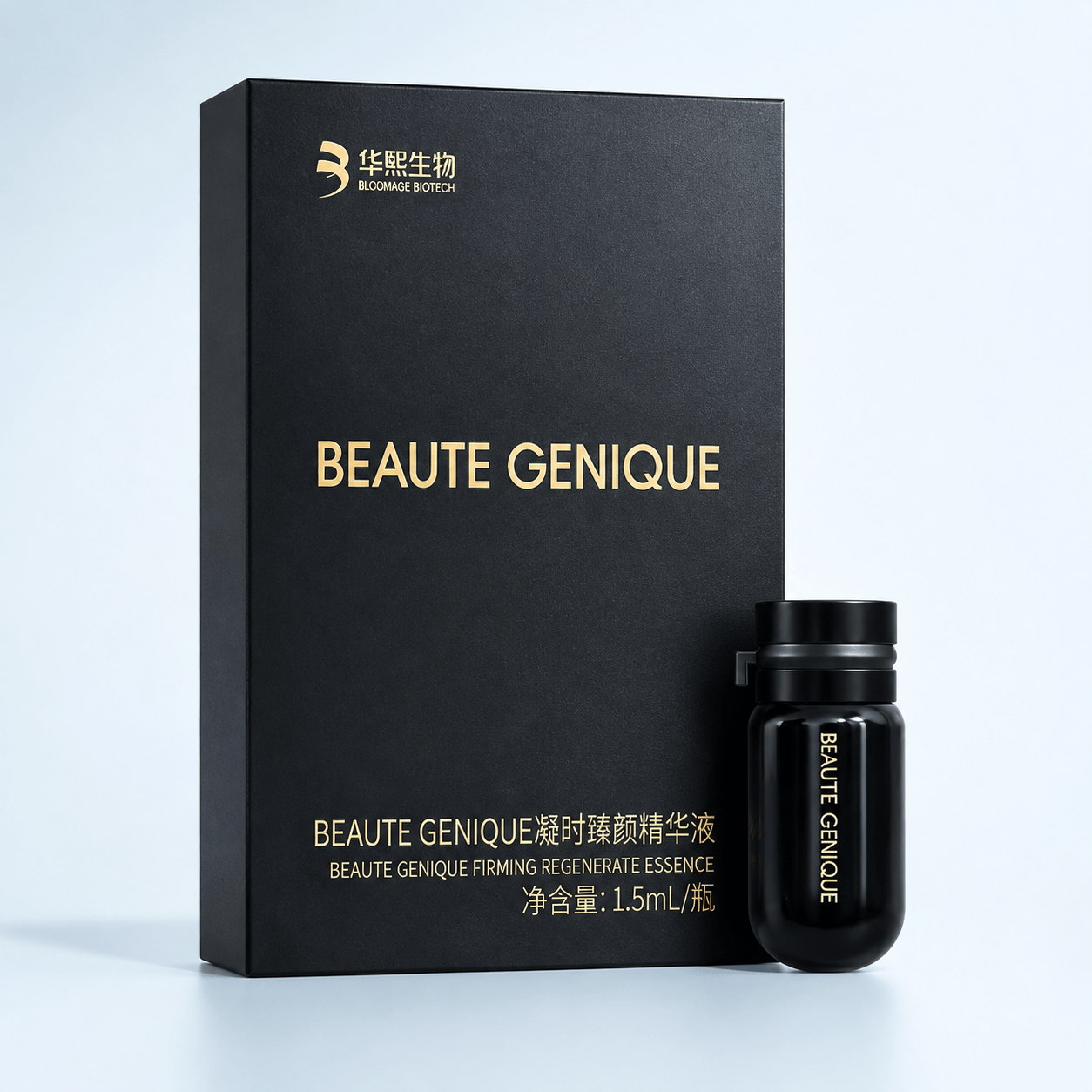 美丽肌因胶原炮精华产品